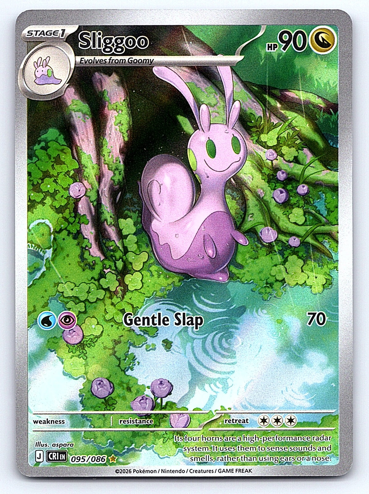 Sliggoo 095/086 – ME04: Chaos Rising