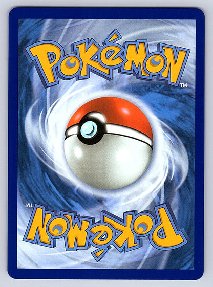 Watchog 097/086 – ME04: Chaos Rising (Back)