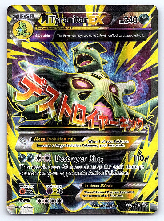 M Tyranitar EX (92 Full Art) 92/98 – XY - Ancient Origins