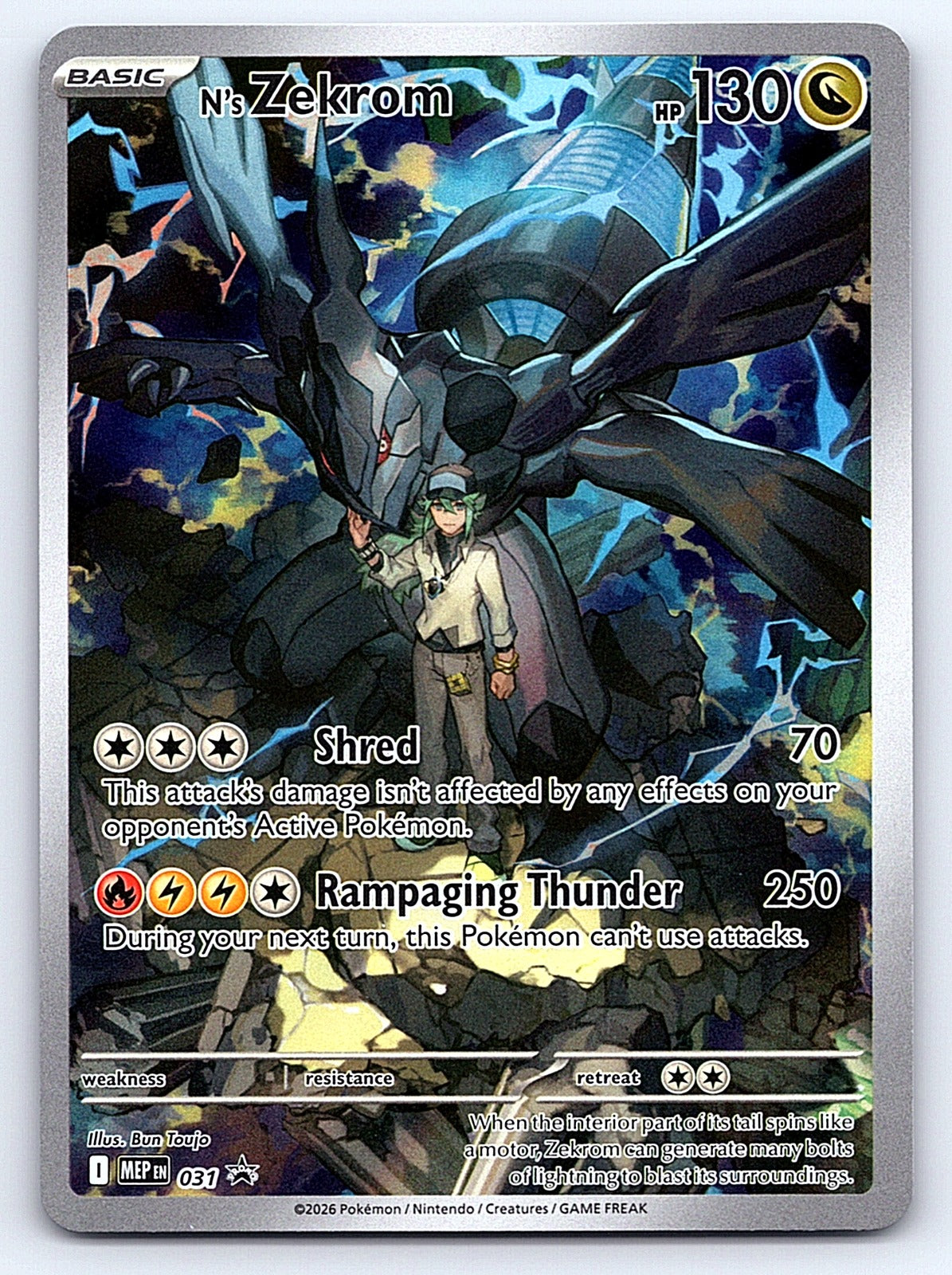 N's Zekrom 031 – ME: Mega Evolution Promo