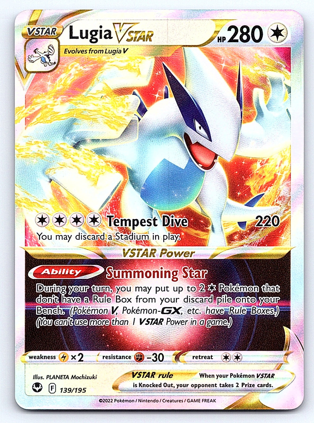 Lugia VSTAR 139/195 – SWSH12: Silver Tempest