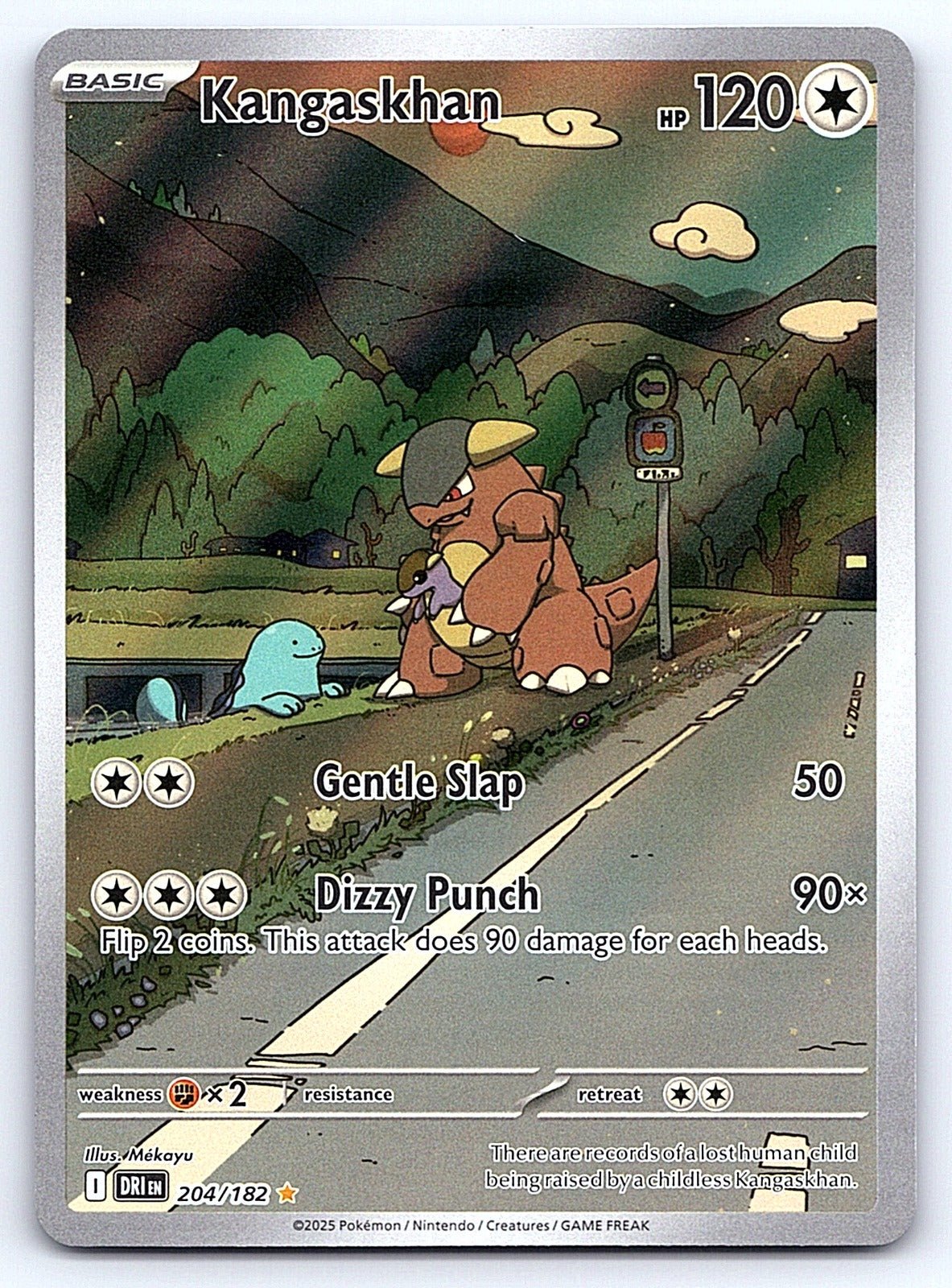 Kangaskhan 204/182 – SV10: Destined Rivals