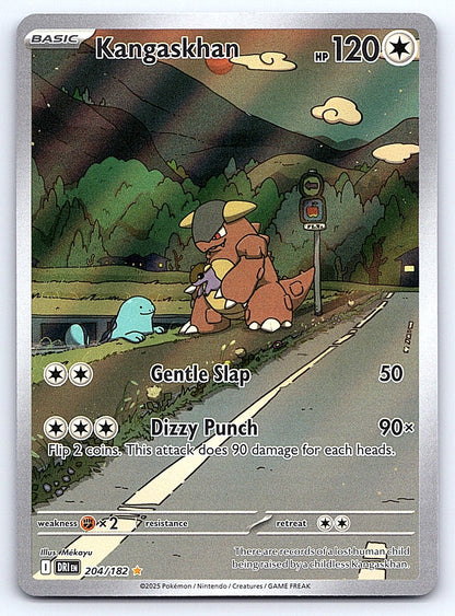 Kangaskhan 204/182 – SV10: Destined Rivals