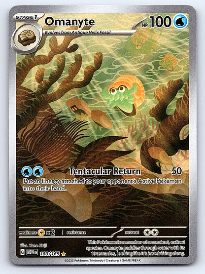 Omanyte 180/165 – SV: Scarlet & Violet 151