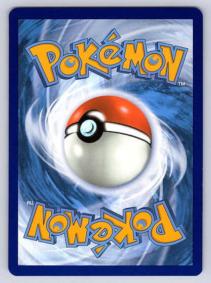 Incineroar ex - 187/162 – SV05: Temporal Forces (Back)