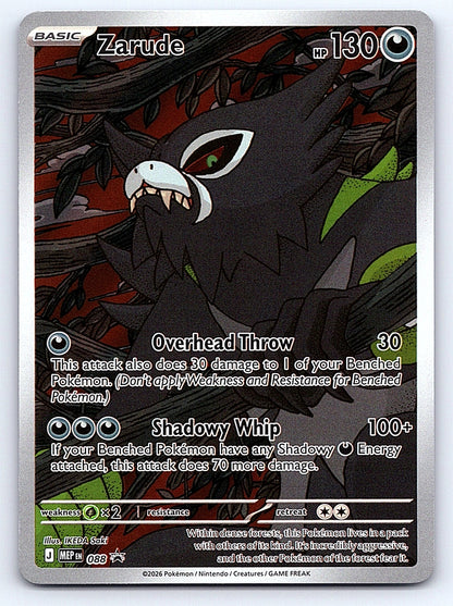 Zarude 088 – ME: Mega Evolution Promo