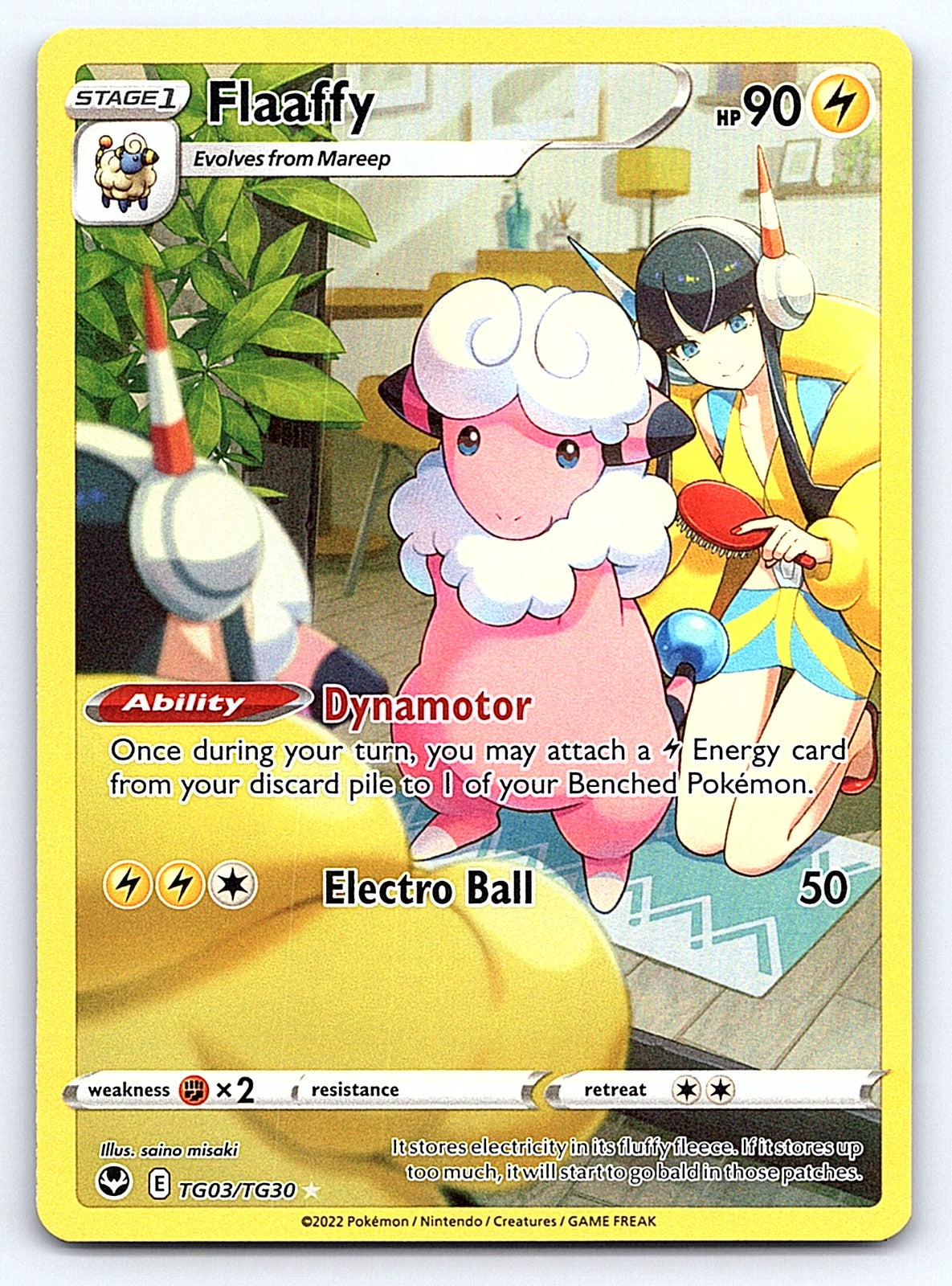 Flaaffy TG03/TG30 – SWSH12: Silver Tempest Trainer Gallery