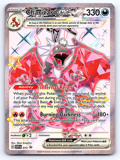 Charizard ex 074 – SV: Scarlet & Violet Promo Cards