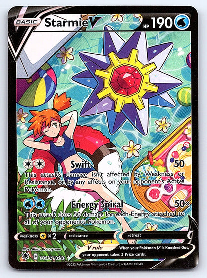 Starmie V TG13/TG30 – SWSH10: Astral Radiance Trainer Gallery
