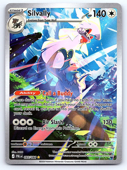 Silvally 095/084 – ME05: Pitch Black