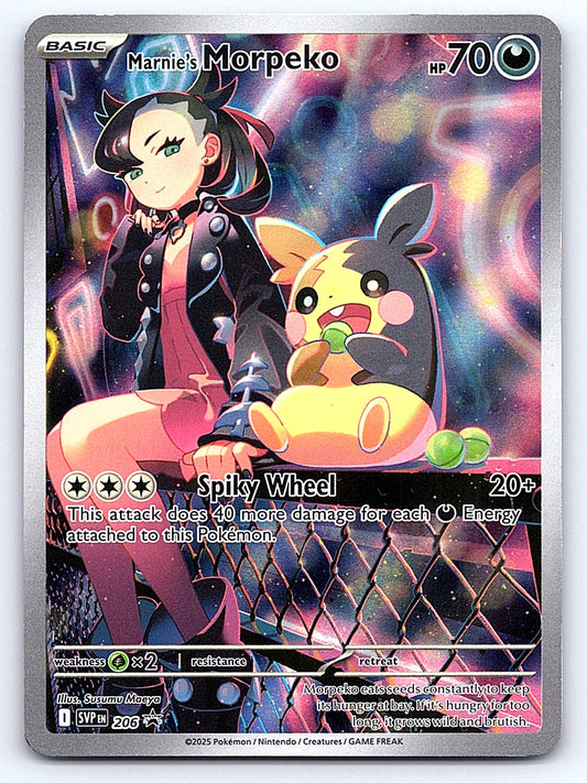 Marnie’s Morpeko 206 – SV: Scarlet & Violet Promo Cards