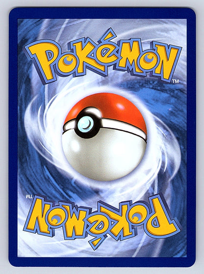 Primarina 088/084 – ME05: Pitch Black