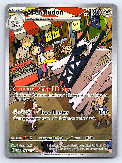 Archaludon 155/142 – SV07: Stellar Crown