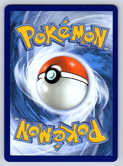Weavile 228/217 – ME: Ascended Heroes