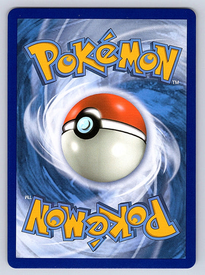Lucario & Melmetal GX SM192 – SM Promos