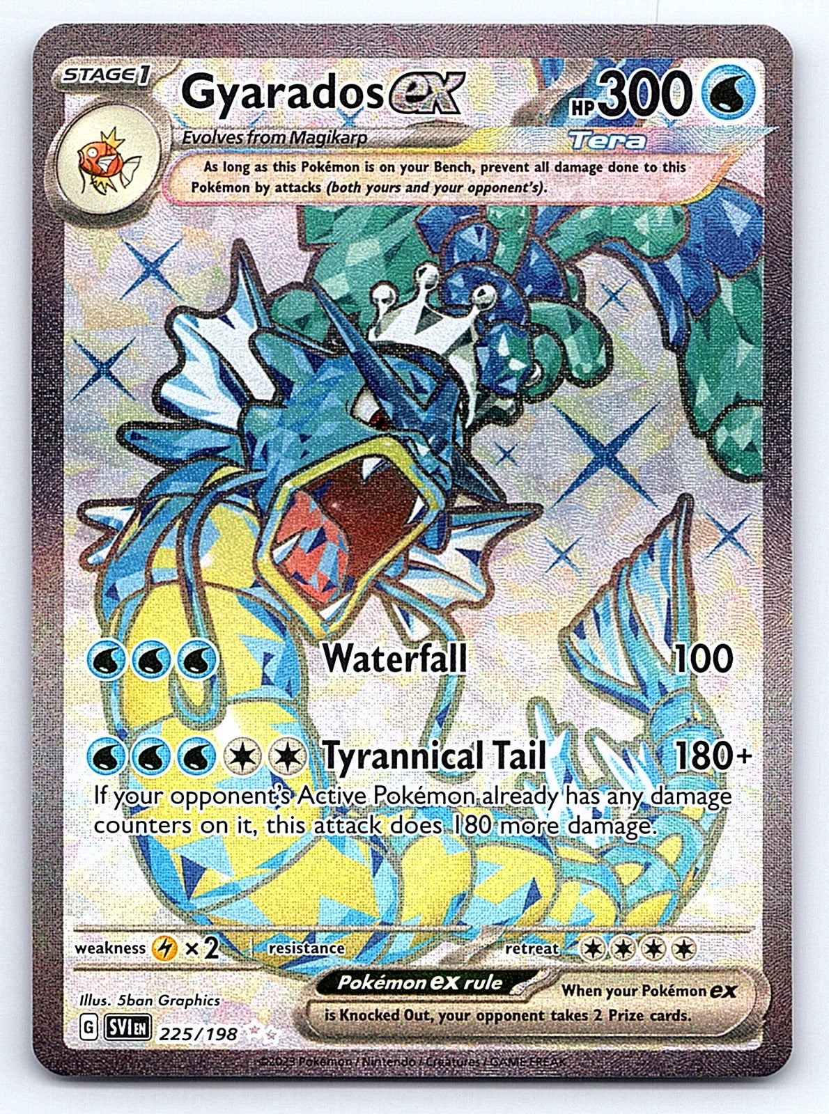 Gyarados ex 225/198 – SV01: Scarlet & Violet Base Set