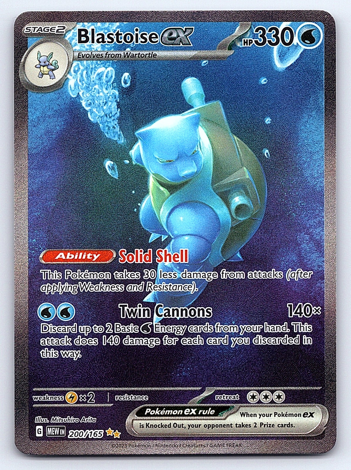 Blastoise ex 200/165 – SV: Scarlet & Violet 151