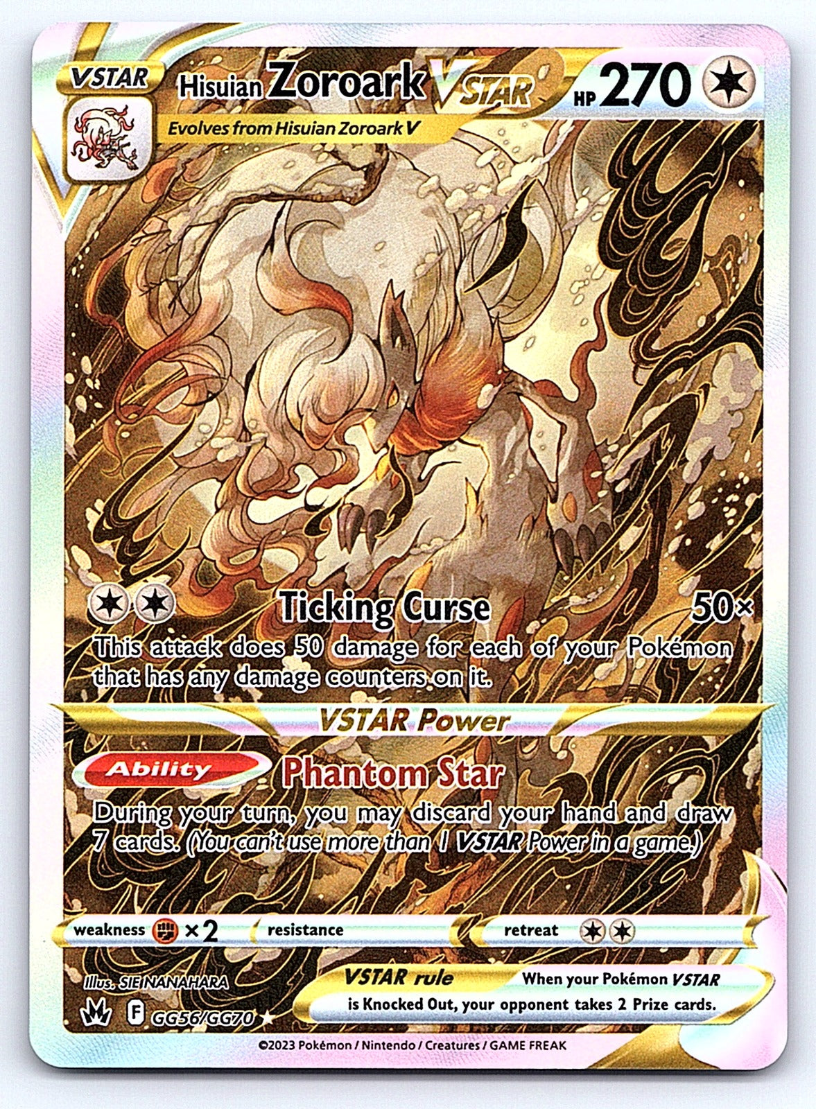 Hisuian Zoroark VSTAR GG56/GG70 – Crown Zenith: Galarian Gallery