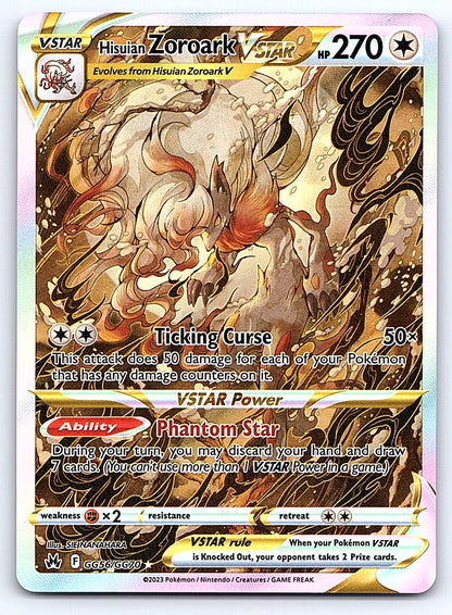 Hisuian Zoroark VSTAR GG56/GG70 – Crown Zenith: Galarian Gallery