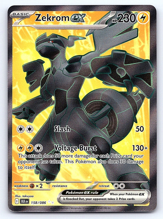 Zekrom ex 158/086 – SV: Black Bolt