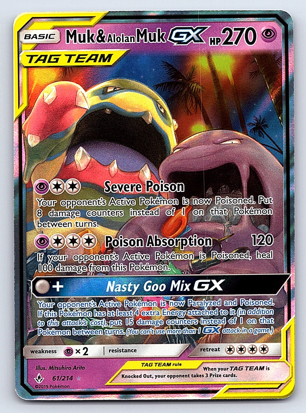 Muk & Alolan Muk GX 61/214 – SM - Unbroken Bonds