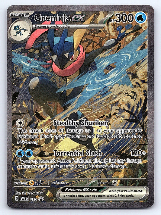 Greninja ex 132 – SV: Scarlet & Violet Promo Cards