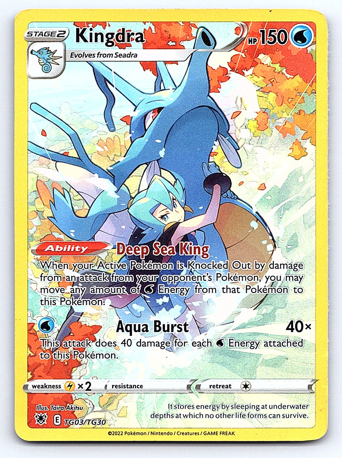 Kingdra TG03/TG30 – SWSH10: Astral Radiance Trainer Gallery