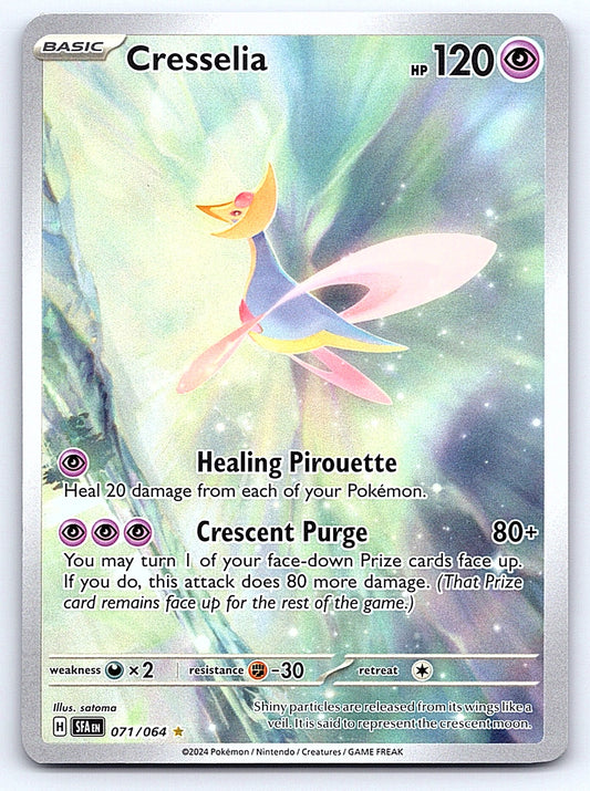 Cresselia 071/064 – SV: Shrouded Fable