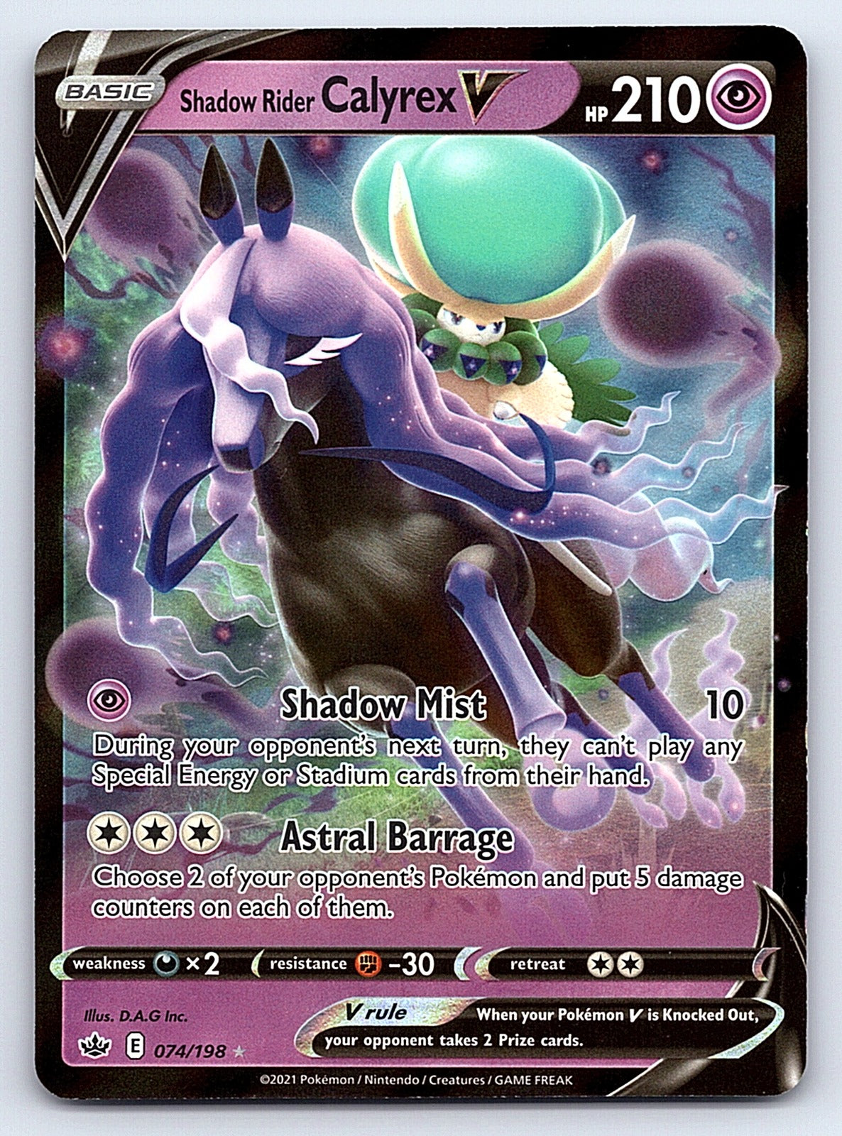 Shadow Rider Calyrex V 074/198 – SWSH06: Chilling Reign