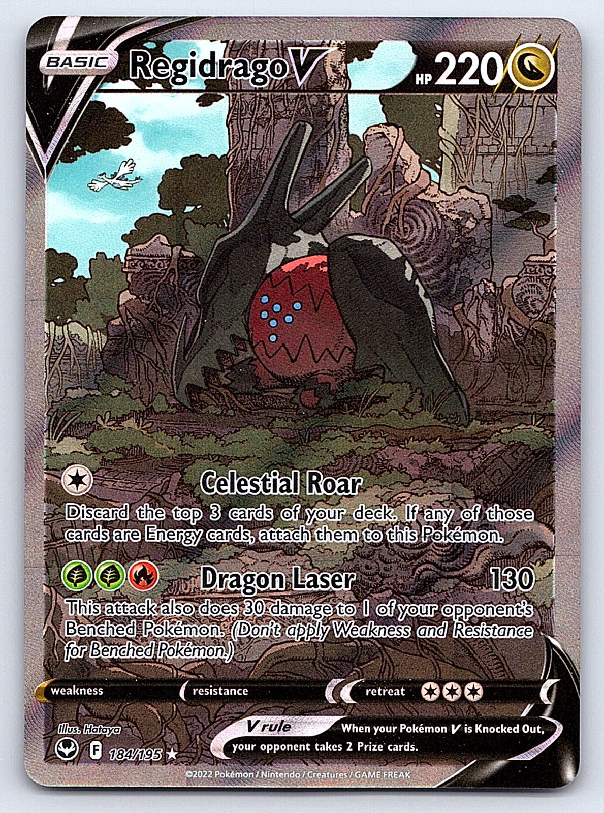 Regidrago V (Alternate Full Art) 184/195 – SWSH12: Silver Tempest