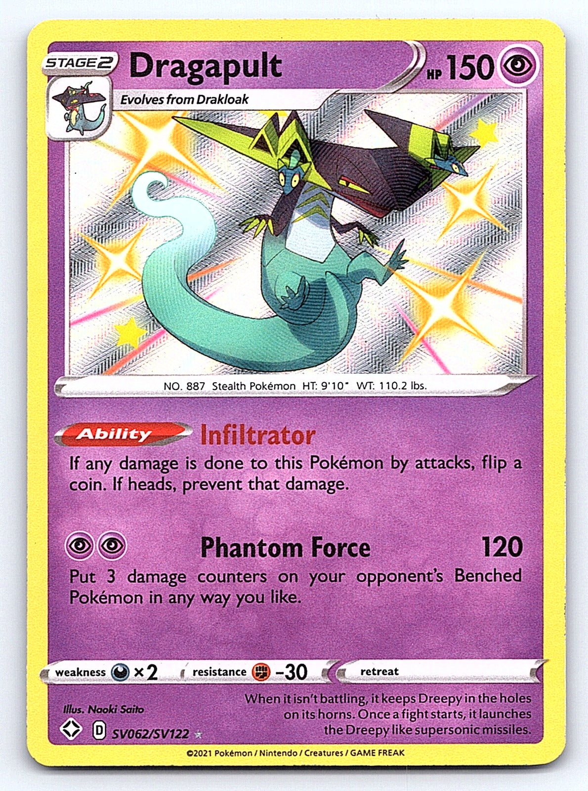Dragapult SV062/SV122 – Shining Fates: Shiny Vault