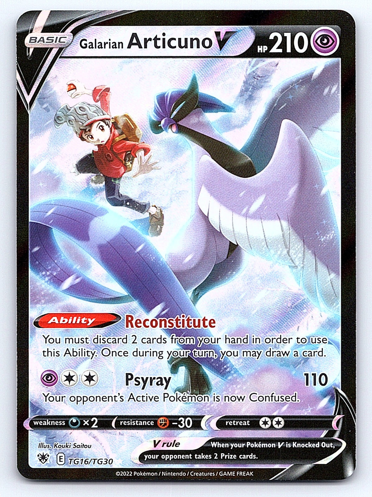 Galarian Articuno V TG16/TG30 – SWSH10: Astral Radiance Trainer Gallery