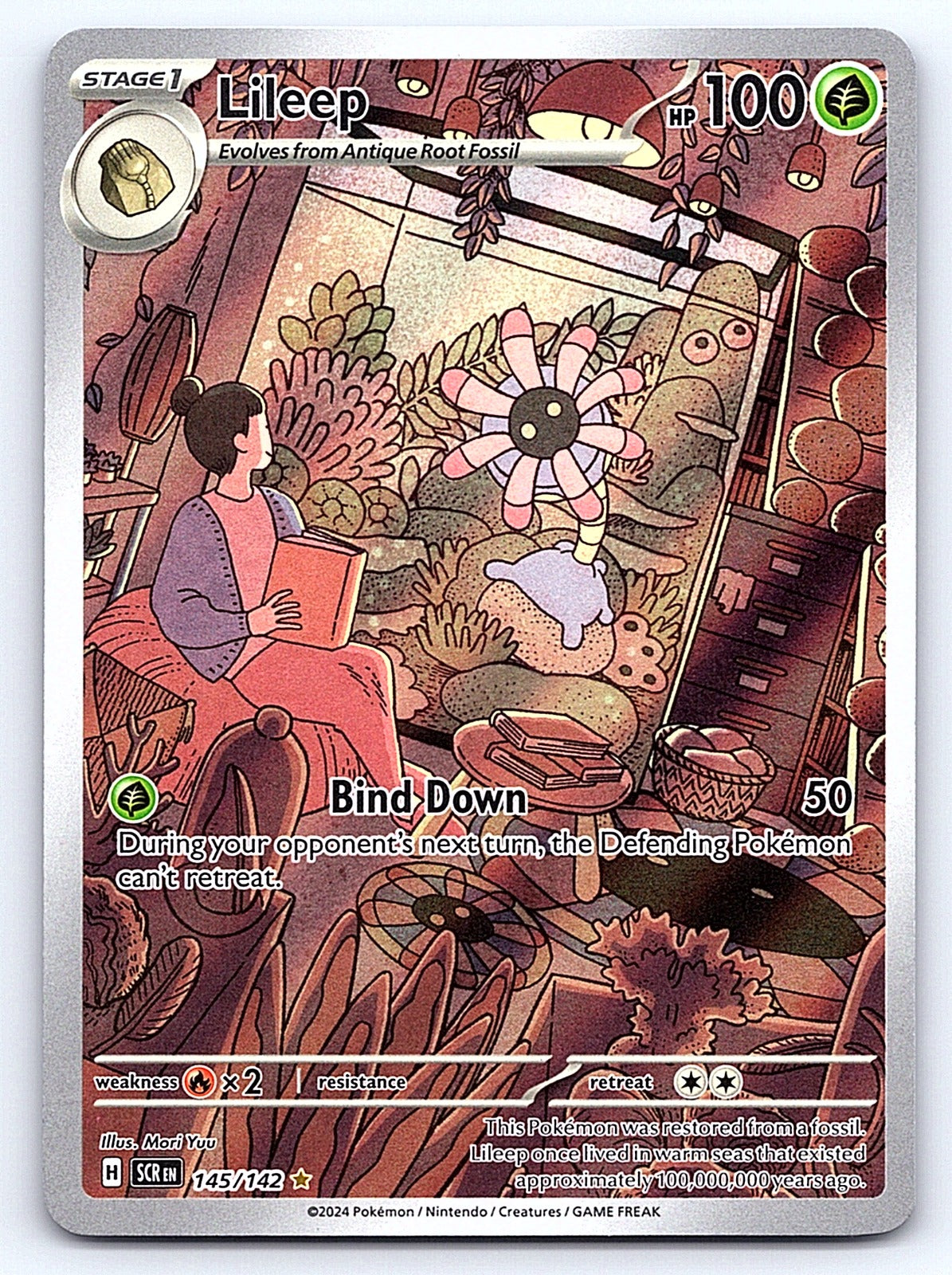 Lileep 145/142 – SV07: Stellar Crown