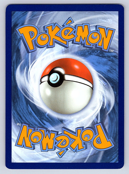 Chien-Pao 152 – SV: Scarlet & Violet Promo Cards (Back)