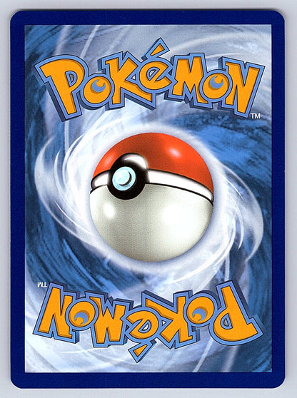 Archaludon 155/142 – SV07: Stellar Crown (Back)