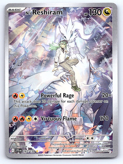 N's Reshiram 167/159 – SV09: Journey Together