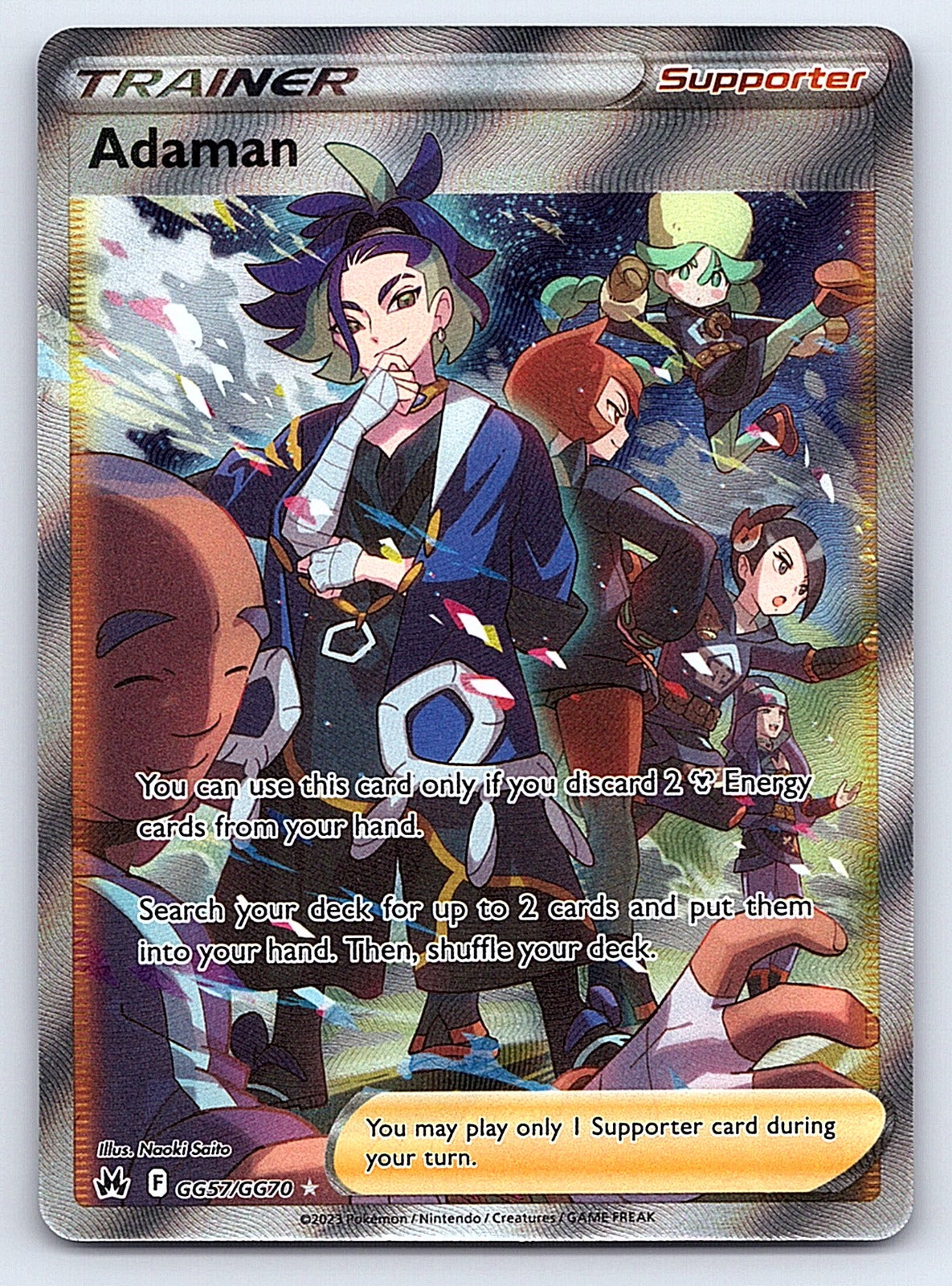 Adaman GG57/GG70 – SWSH: Crown Zenith: Galarian Gallery