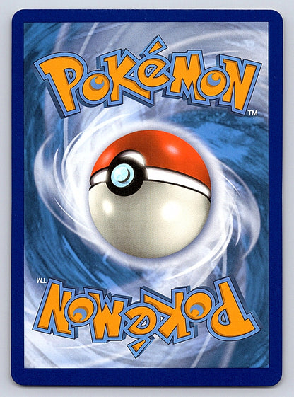 Jirachi 119/185 – SWSH04: Vivid Voltage (Back)