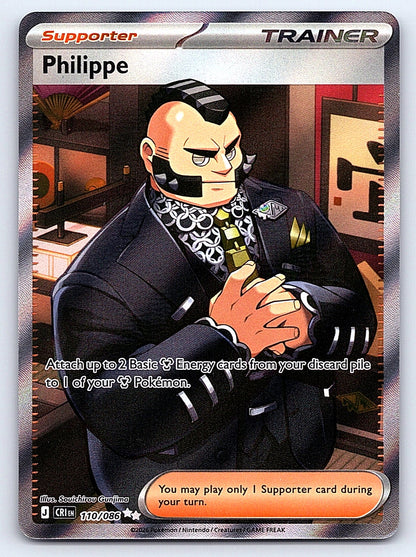 Philippe 110/086 – ME04: Chaos Rising