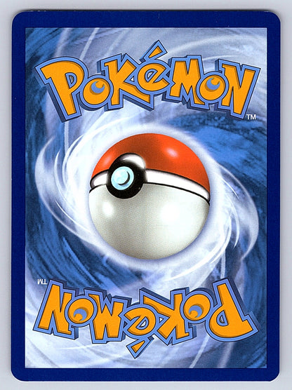 Kangaskhan 204/182 – SV10: Destined Rivals (Back)