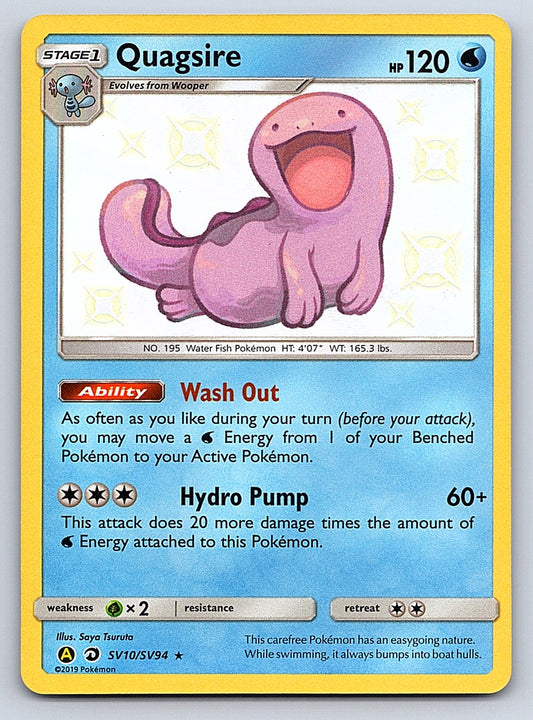 Quagsire SV10/SV94 – Hidden Fates: Shiny Vault