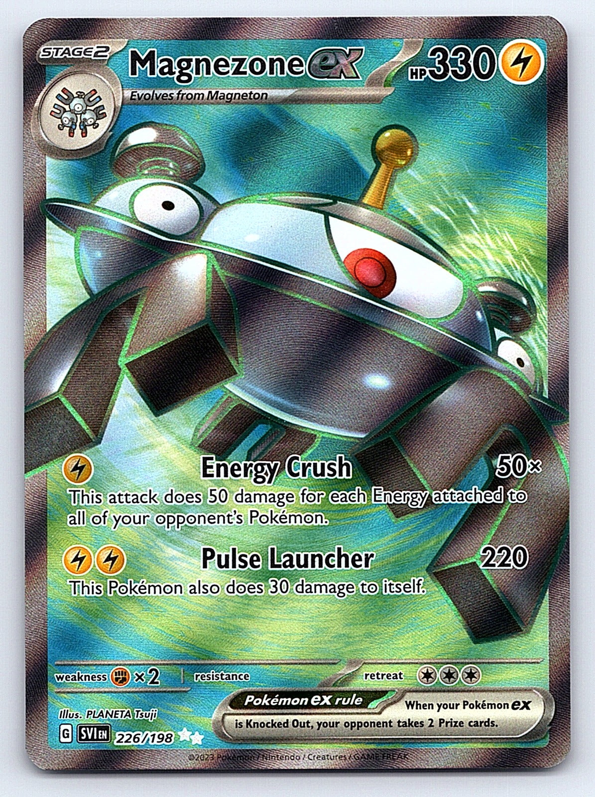 Magnezone ex - 226/198 – SV01: Scarlet & Violet Base Set