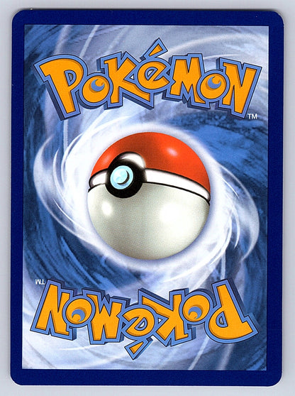 Spidops ex 243/198 – SV01: Scarlet & Violet Base Set