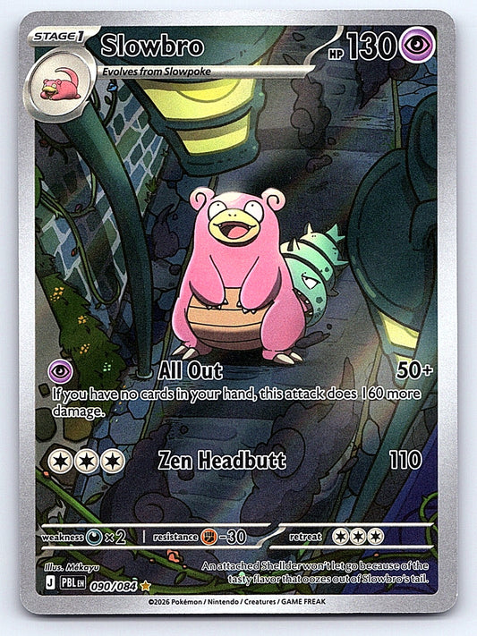 Slowbro 090/084 – ME05: Pitch Black
