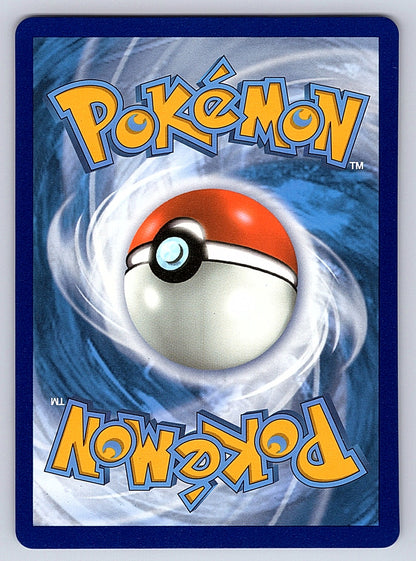 Blaziken VMAX 021/198 – SWSH06: Chilling Reign