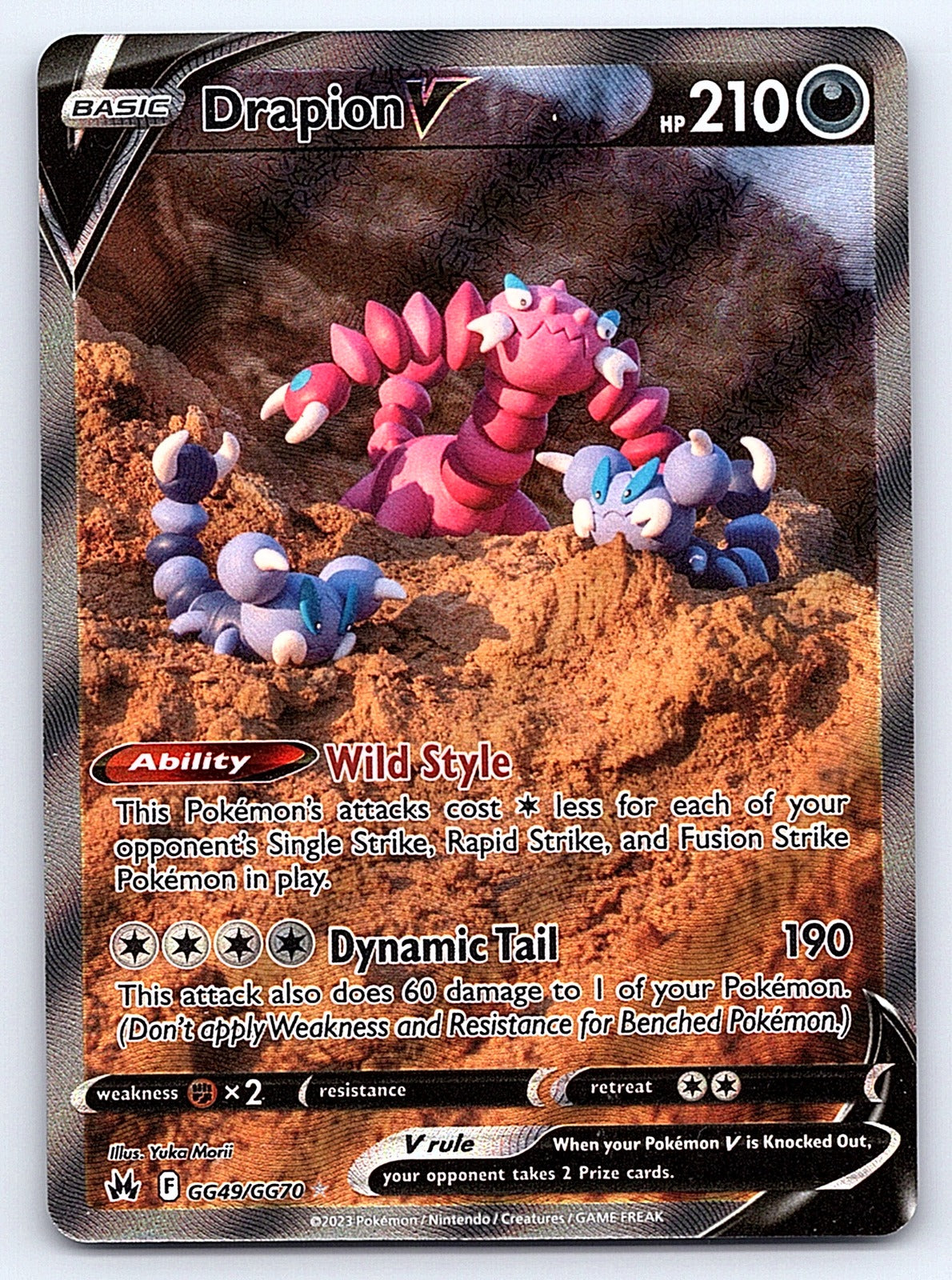 Drapion V GG49/GG70 – SWSH: Crown Zenith: Galarian Gallery