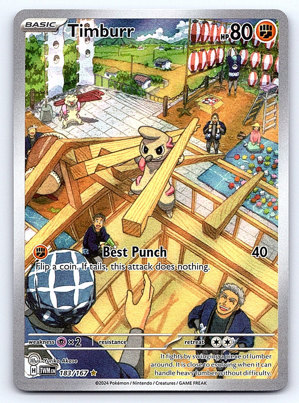 Timburr 183/167 – SV06: Twilight Masquerade