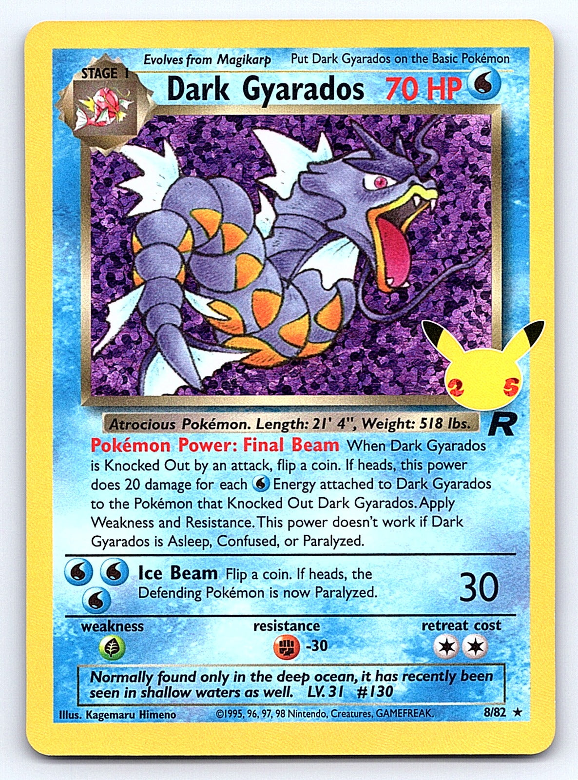 Dark Gyarados 8/82 – Celebrations: Classic Collection