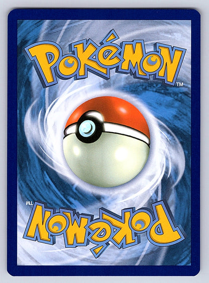 Mienshao 200/182 – SV04: Paradox Rift (Back)