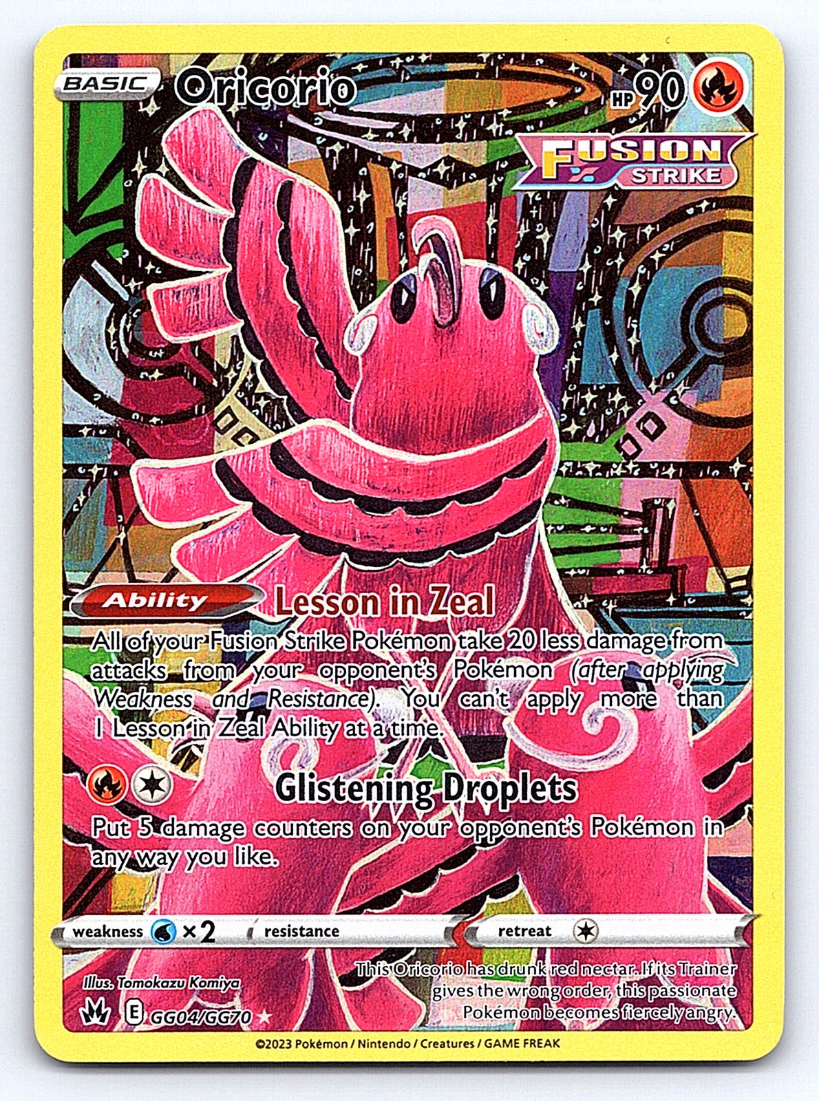 Oricorio GG04/GG70 – SWSH: Crown Zenith: Galarian Gallery